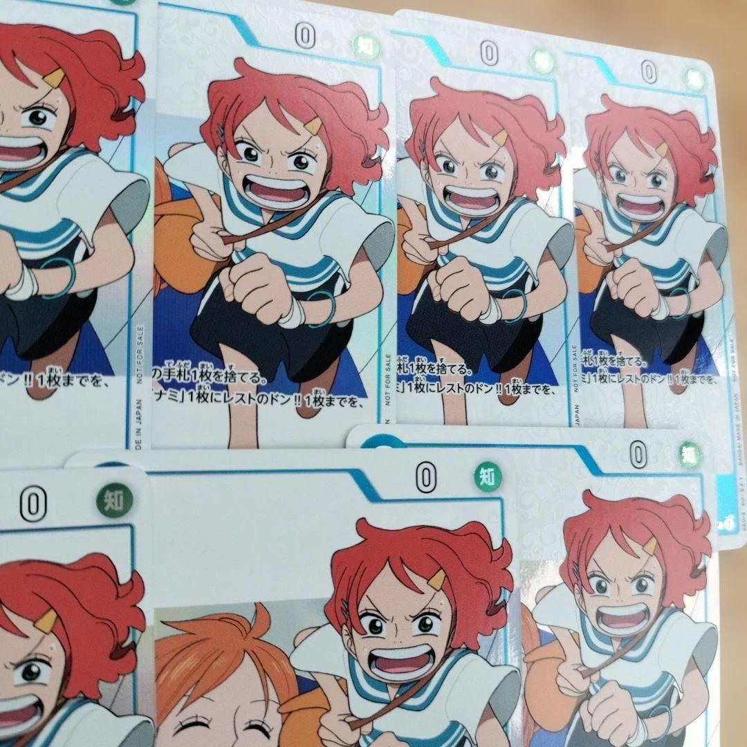 少女　ワンピースマガジンP-096 プロモ　ナミ 7枚