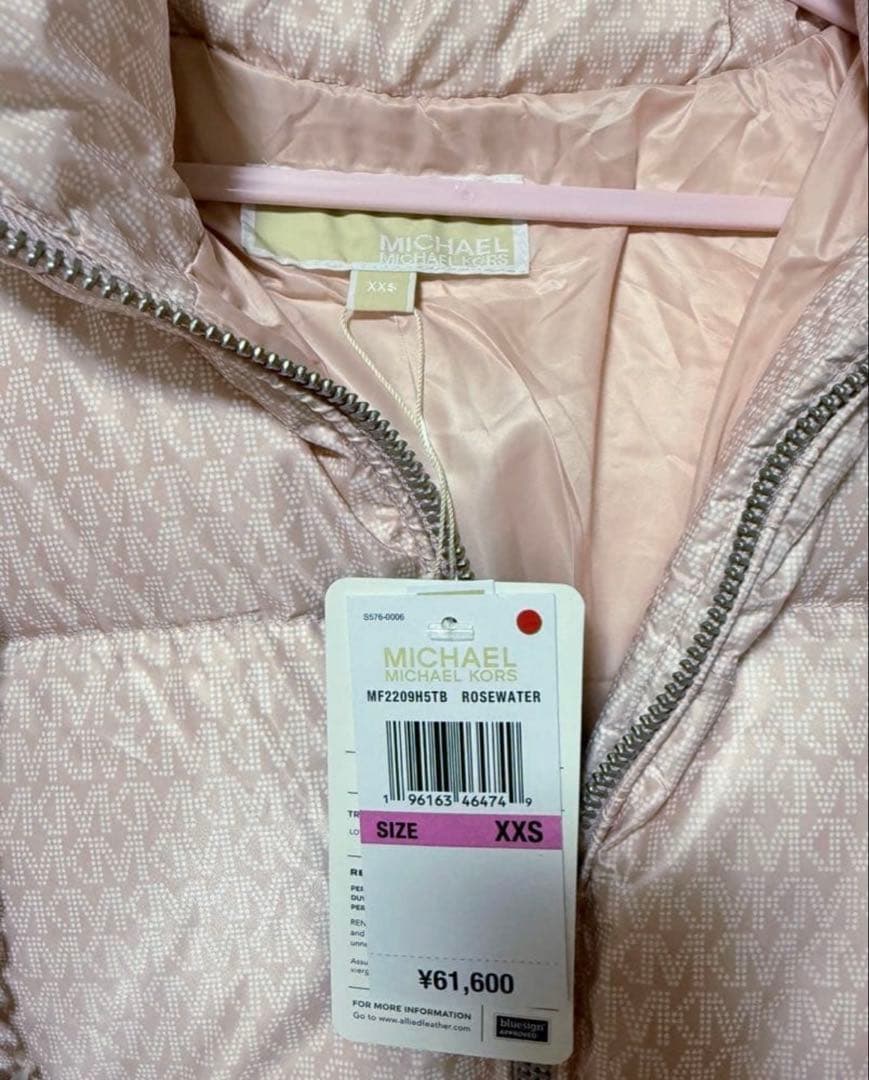 MICHAEL KORS MF2209SHTS ローズウォーター XXS