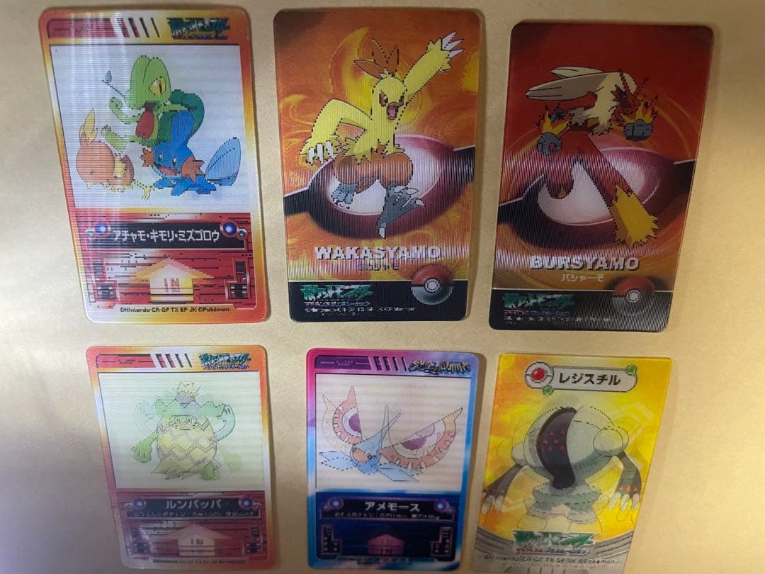 バシャーモ+その他　計6枚セット　ポロックラムネ　レンチキュラーカード