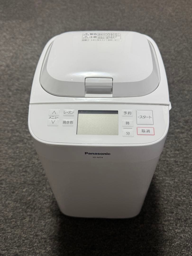 【ほぼ未使用】 パナソニック SD-MT4 ホームベーカリー 2024年製