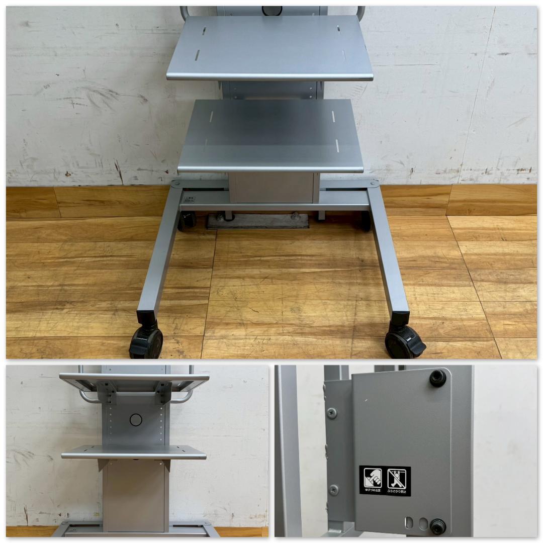 H1484☆ハミレックス　PH-815　モニタースタンド　ディスプレイスタンド