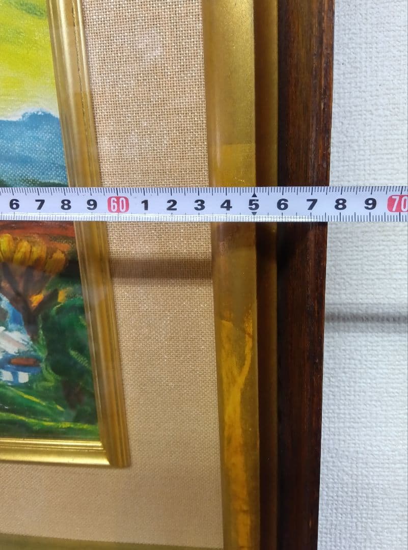 梅原龍三郎　桜島