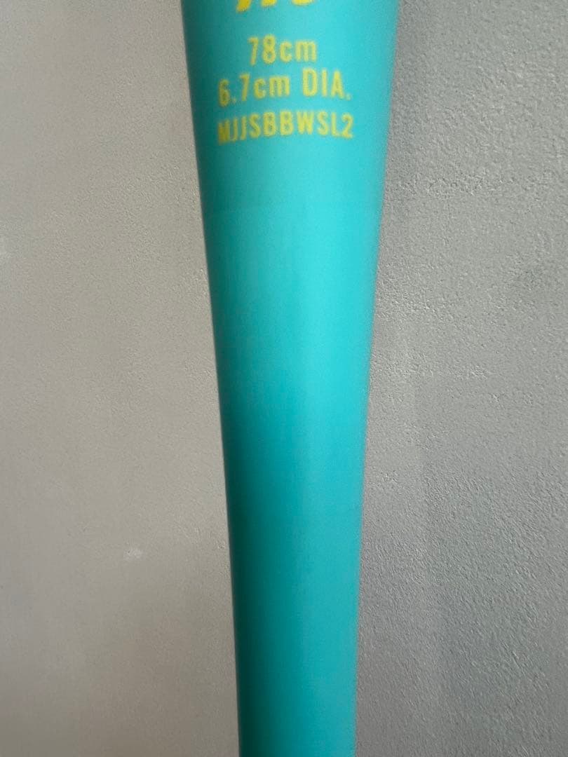 【谷口】マルチワニクラッシャージュニアスーパーライト78センチ530g