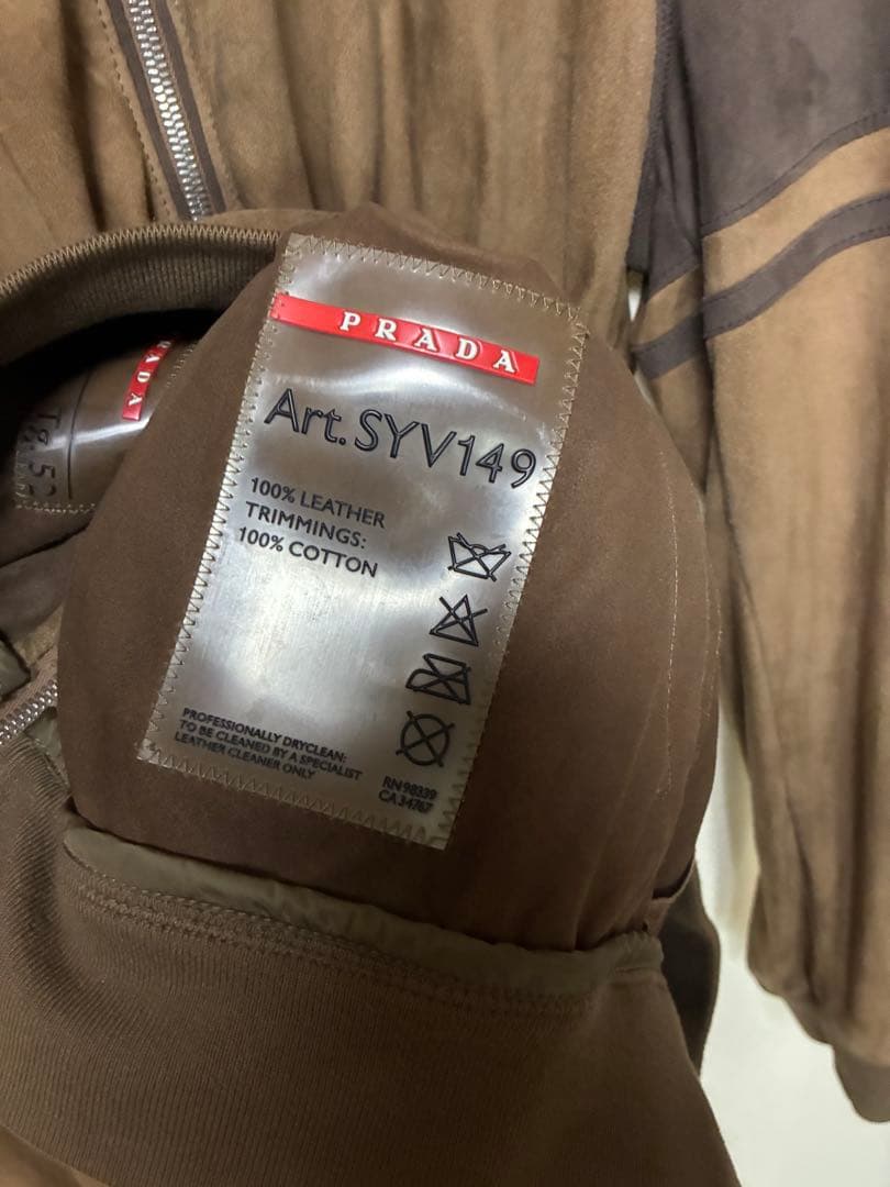 ジャケット・アウター special prada suede track jacket