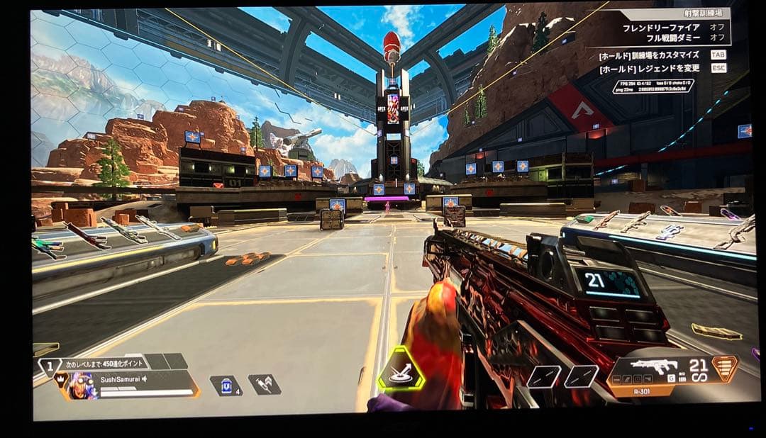 ※ゆうとも Acer ゲーミングモニター