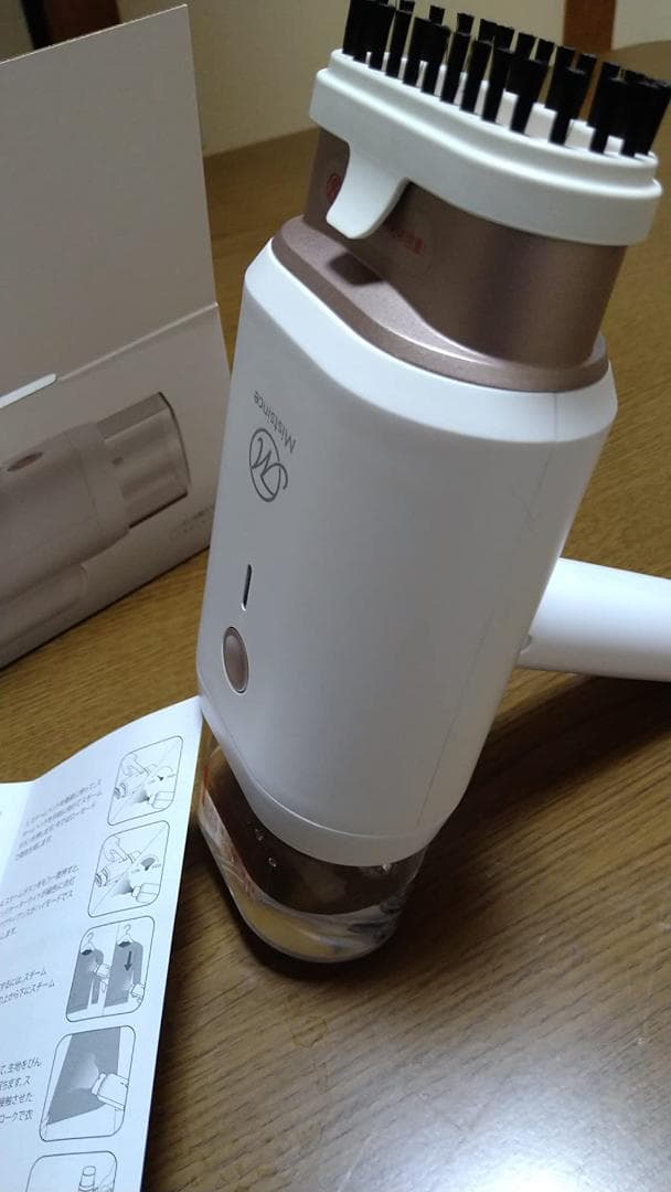 180ml水タンクスチームアイロン 2段階スチーム