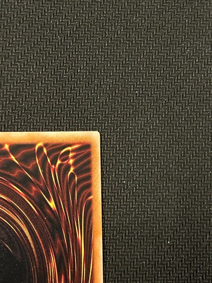 遊戯王　真紅目の黒竜　レリーフ