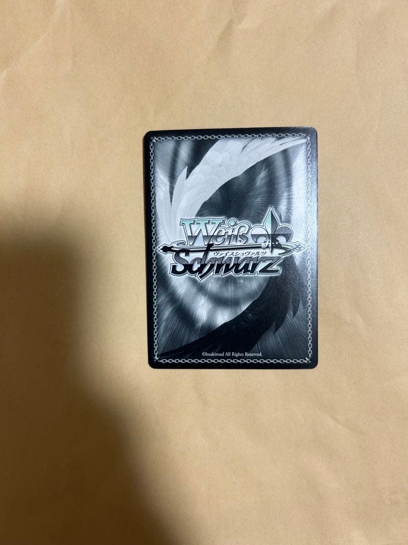 ヴァイスシュヴァルツ レム　サイン入り