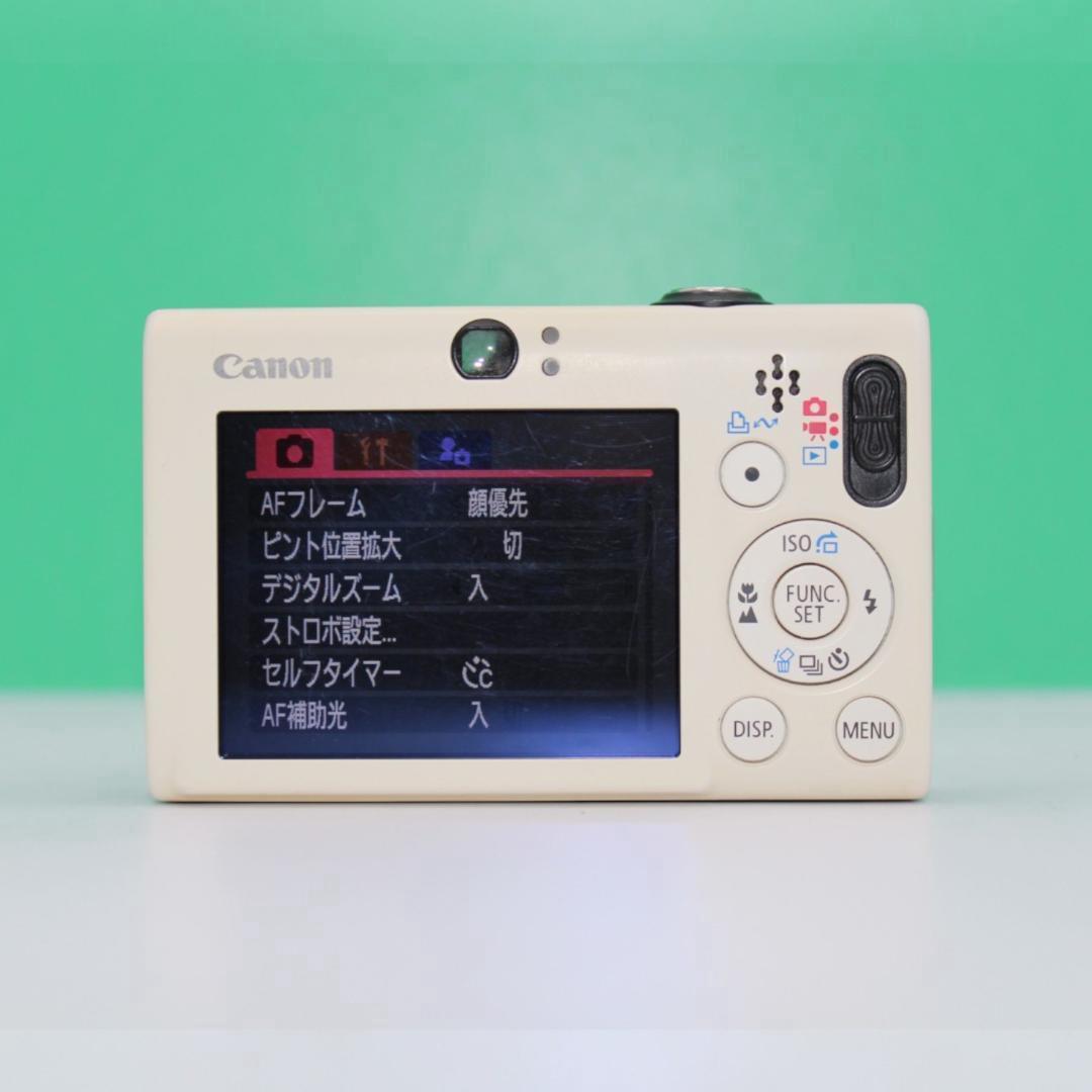 【美品・動作確認済】Canon IXY DIGITAL 20 IS ホワイト