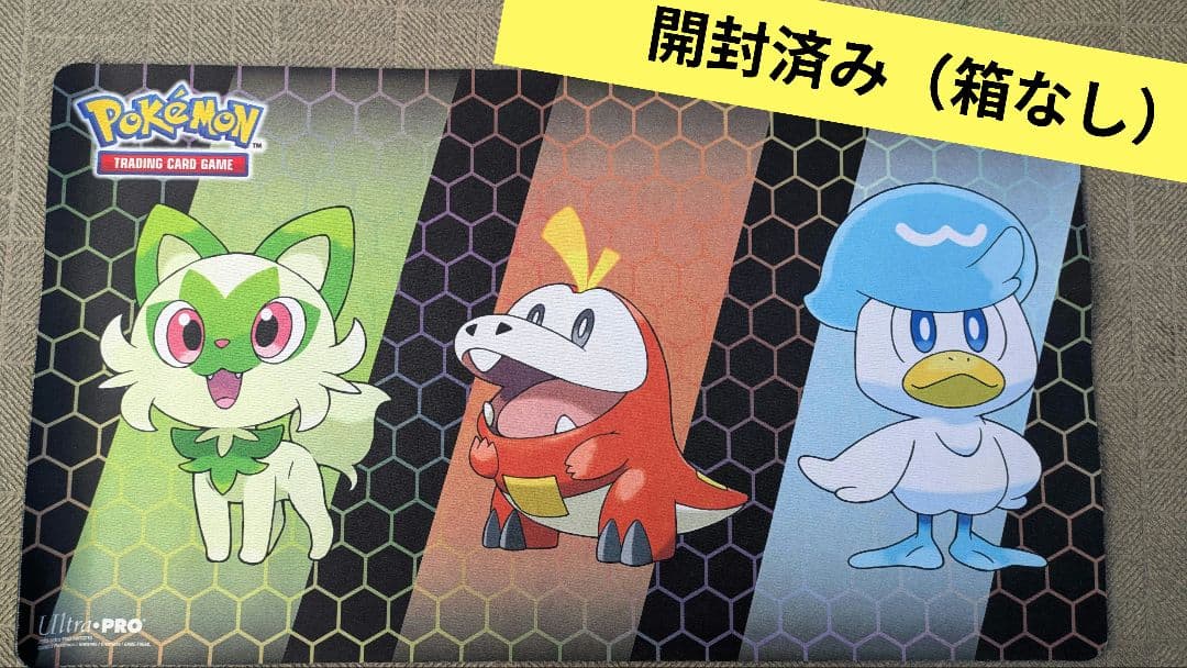 ポケモンプレイマット　ダッシュ/イーブイズ　カナヘイ　ほか