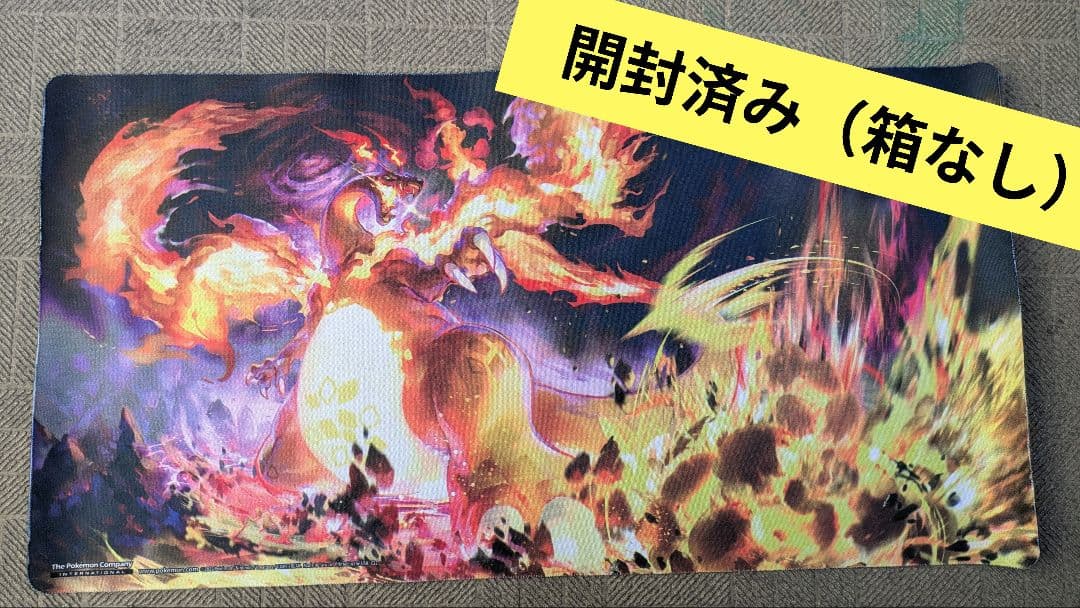 ポケモンプレイマット　ダッシュ/イーブイズ　カナヘイ　ほか