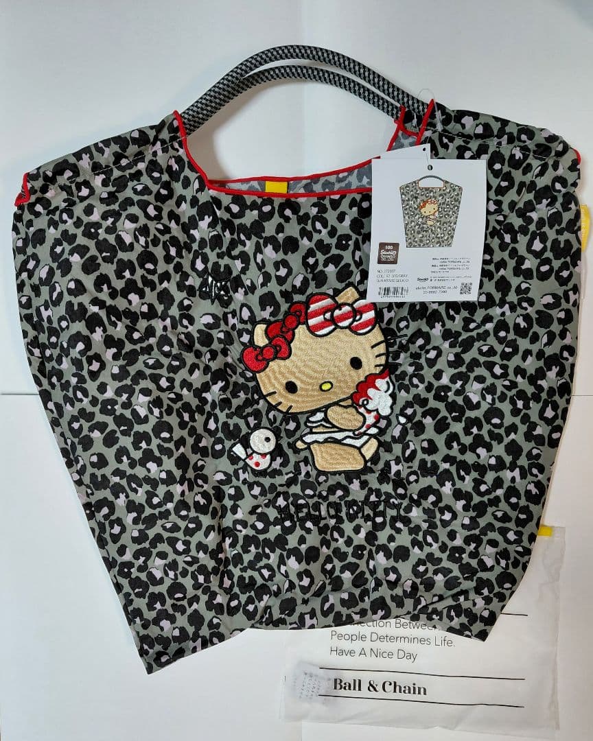 ボール&チェーン Ball&Chain 日焼けキティ　レオパード