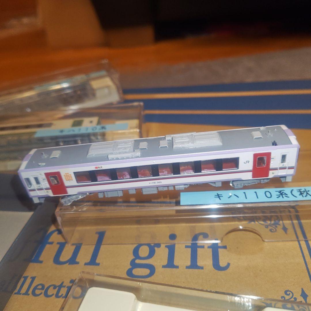 こ*く様 グリーンマックス　キハ110系 4両セット Nゲージ