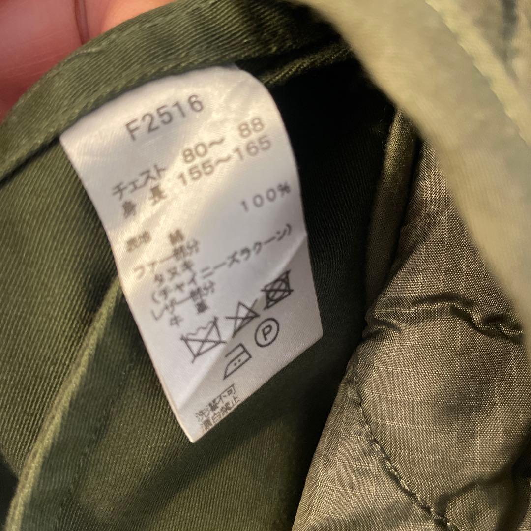 【FRED PERRY】美品モッズコート メンズXS オリーブ