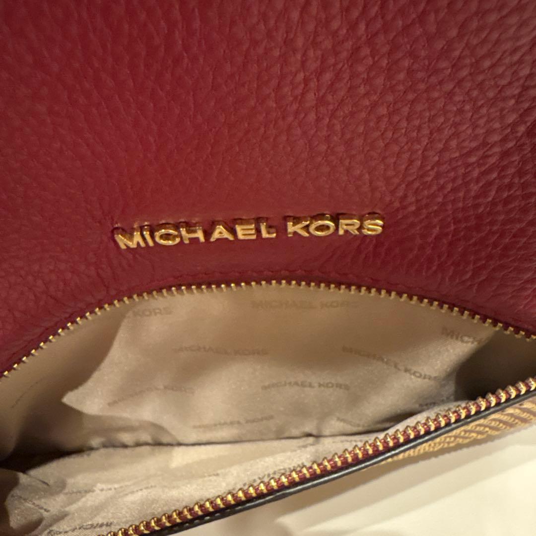 MICHAEL KORS スタッズ付き バックパック リュック