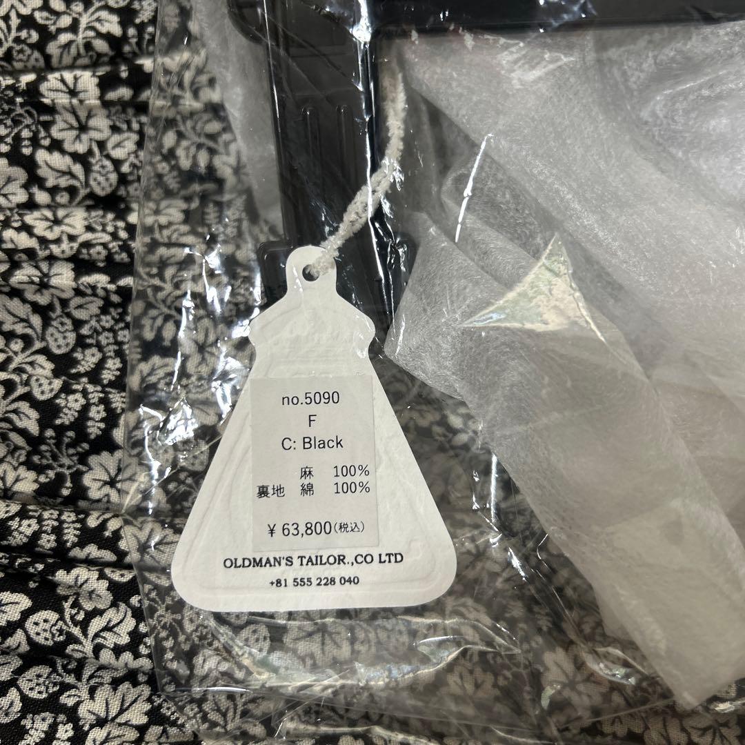 R&D.M.Co-/オールドマンズテーラー リトルワイルドベリー タックスカート