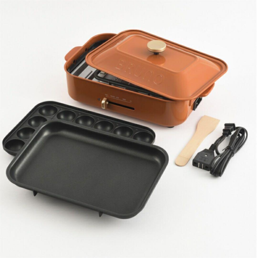 BRUNOホットプレート　テラコッタオレンジ