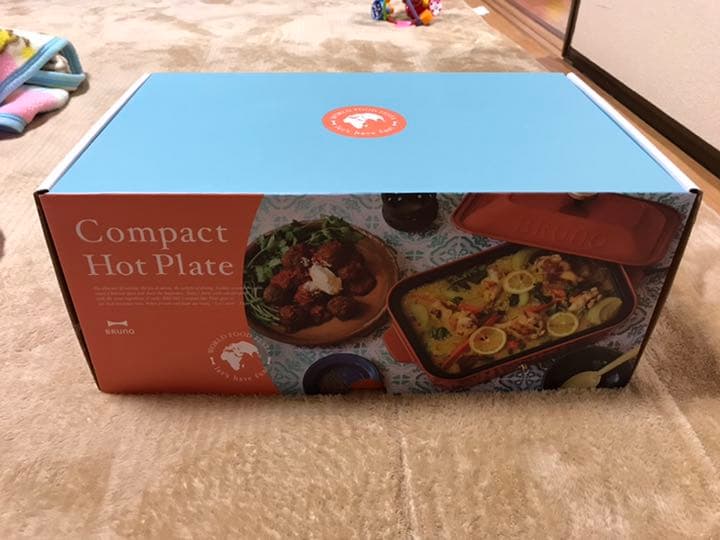 BRUNOホットプレート　テラコッタオレンジ