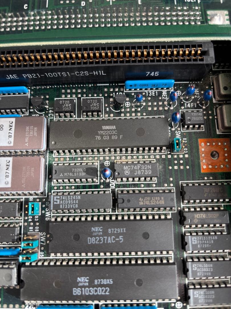 PC-9801UX 本体とキーボード 美品 やや難あり