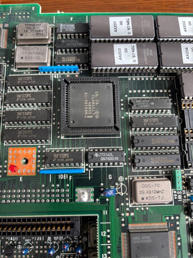 PC-9801UX 本体とキーボード 美品 やや難あり