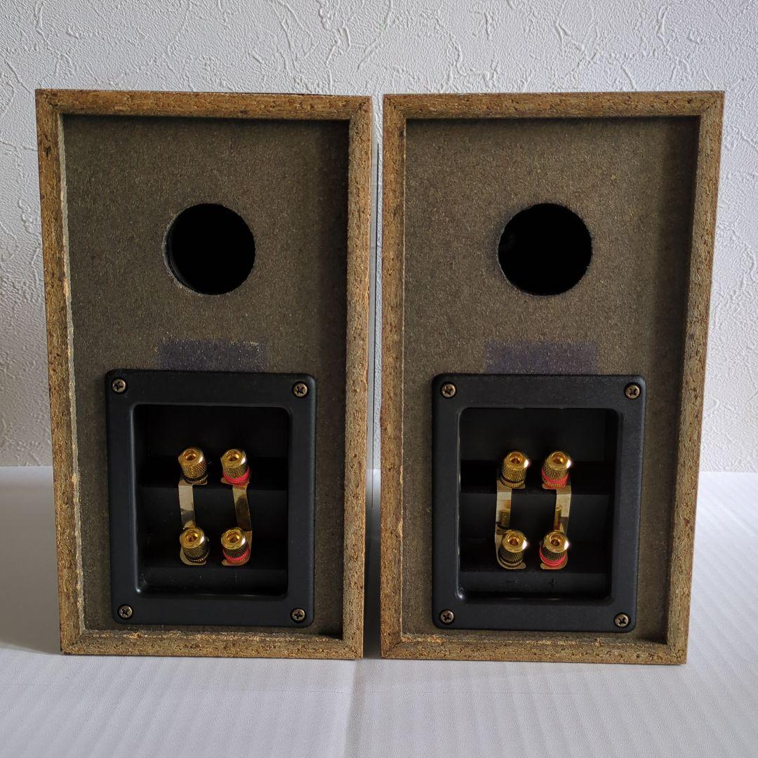 ウッドコーンスピーカー+ウーファー　改造　【中古】