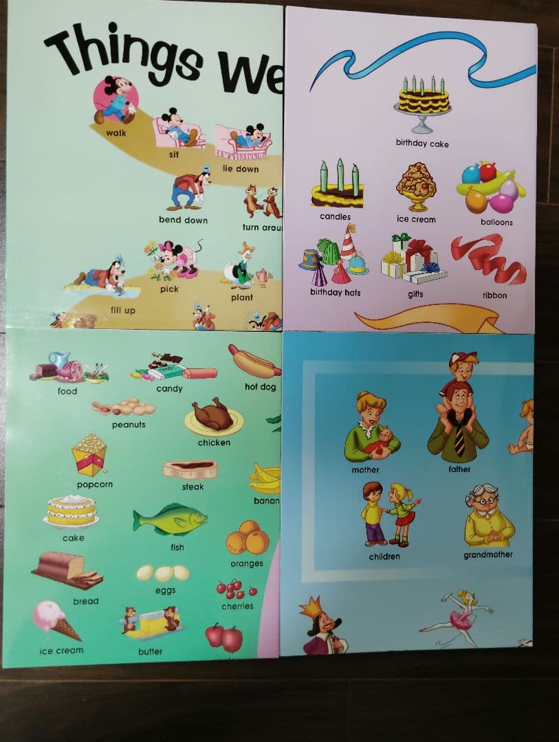 ディズニー英語システム　英語