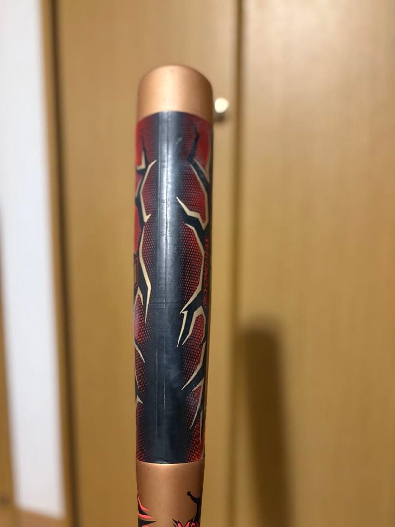 【限定】ミズノ　ビヨンドマックス ギガキング 85cm 750g トップバランス