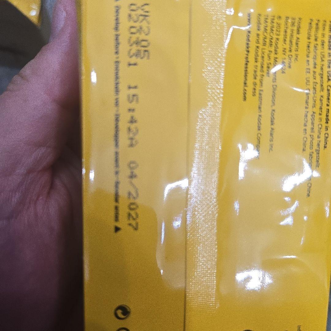 コダック　FunSaver4本