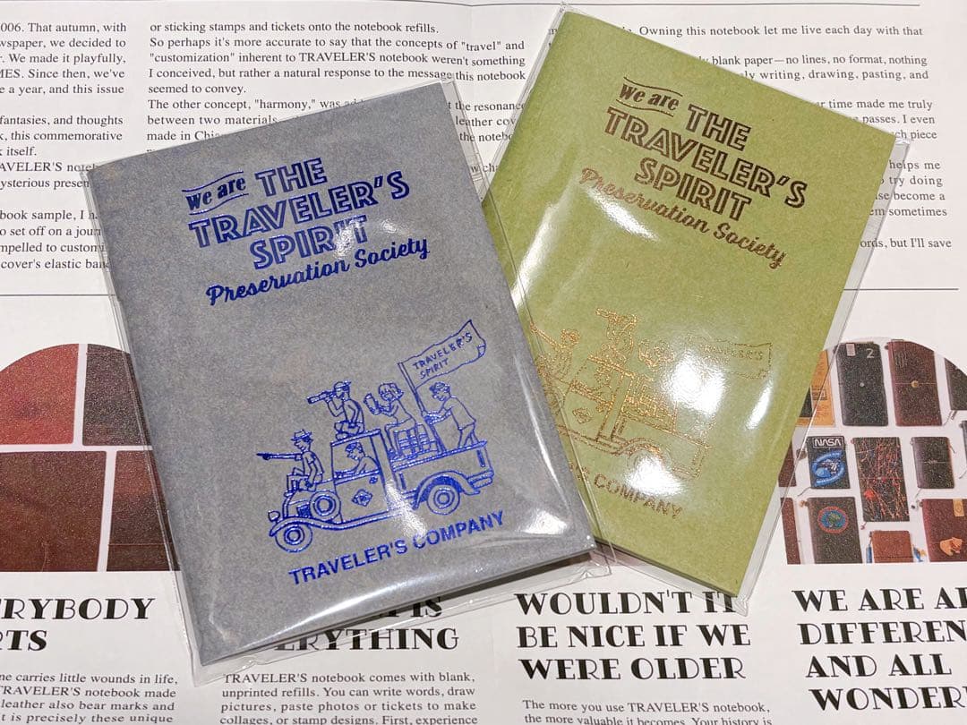 トラベラーズファクトリー　新春　当選リフィル　②