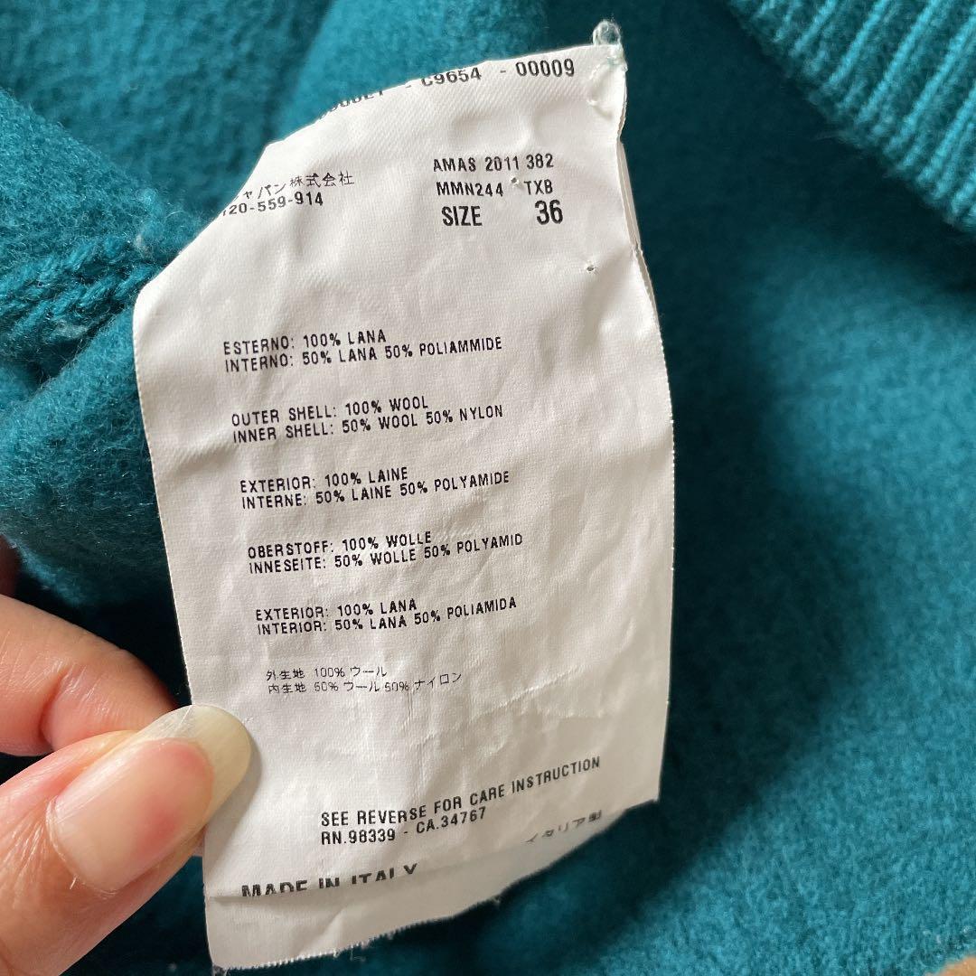 ミュウミュウ　セーター