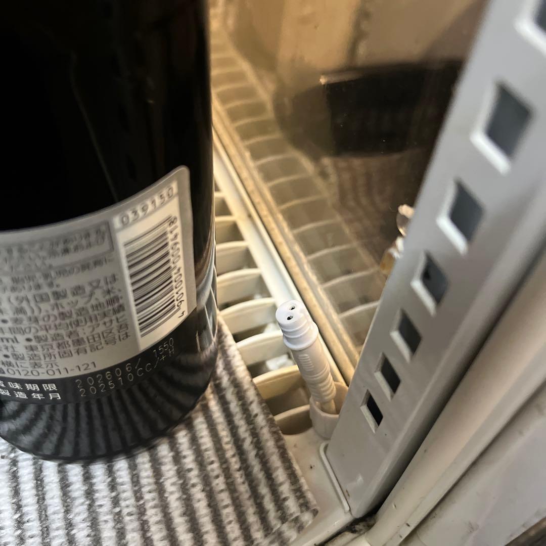 レマコム 4面ガラス冷蔵ショーケース (98L) RCS-4G98