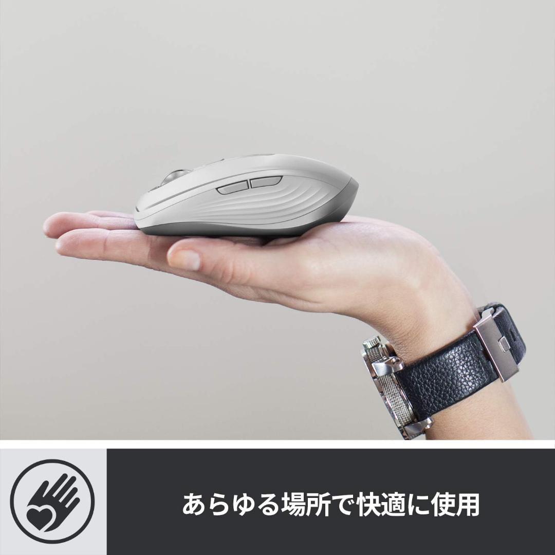 ロジクール MX Anywhere 3 ワイヤレスマウス