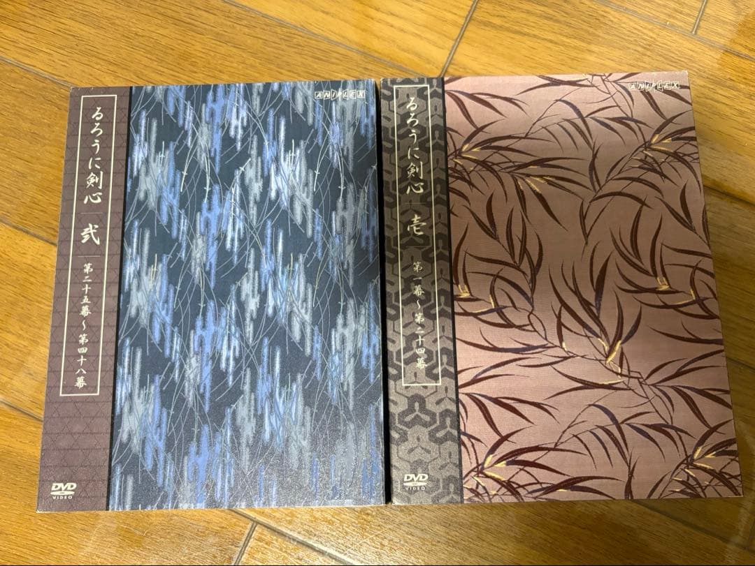 るろうに剣心 剣心伝 全集 DVD BOX 22枚組