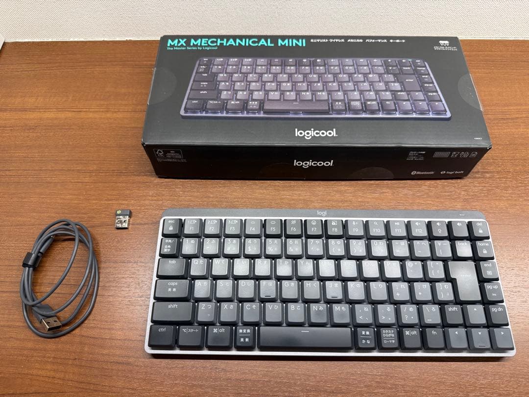 Logicool MX Mechanical Mini 茶軸（タクタイル）