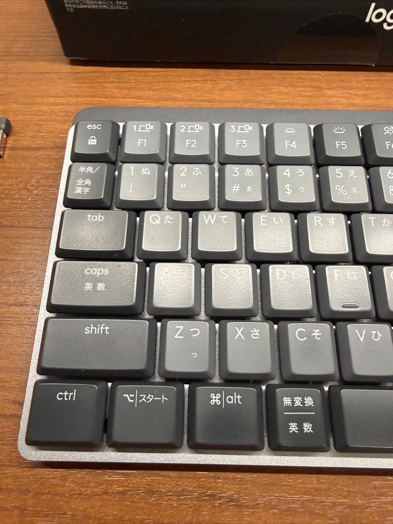 Logicool MX Mechanical Mini 茶軸（タクタイル）