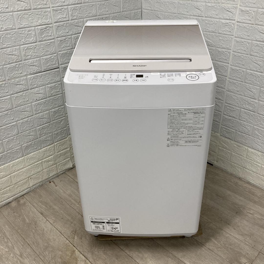 【HPSTR_ CLOSET INT'L】OE101732 シャープ