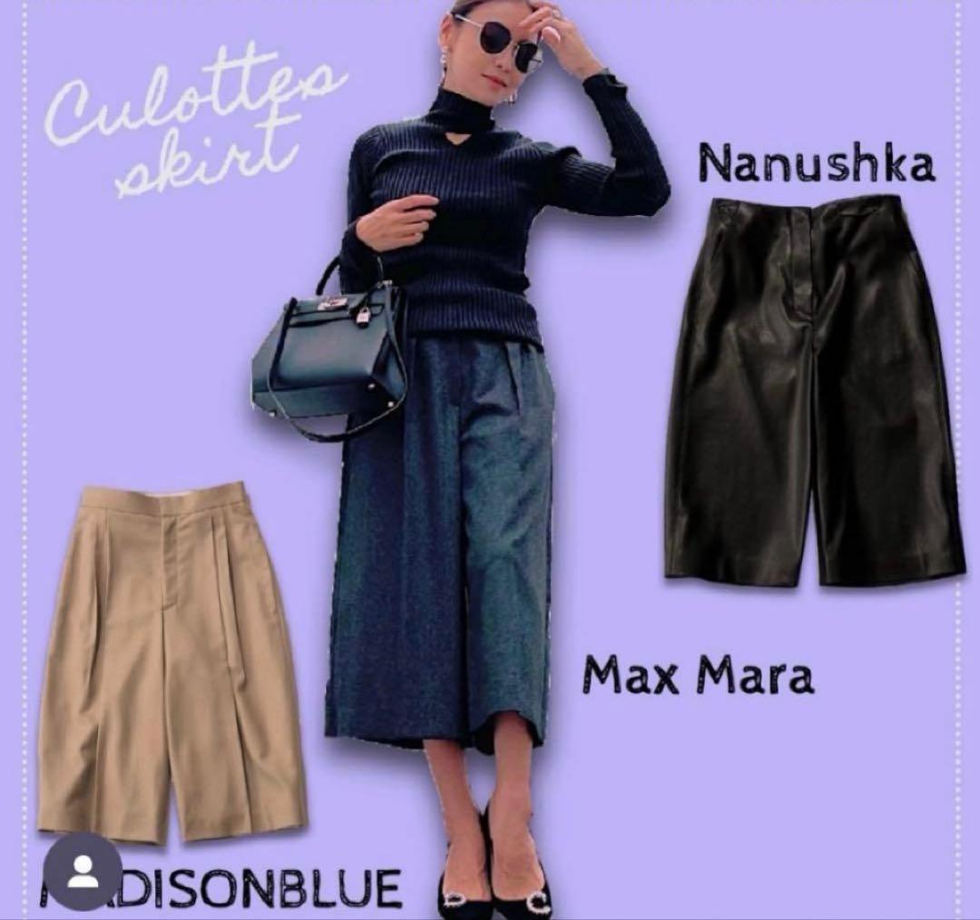 おまとめThe Frankie Shopデニム➕NANUSHKAパンツS／BR