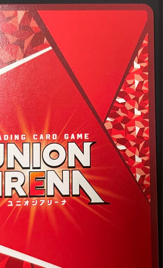 ユニオンアリーナ アークナイツVOL.2 SR★★ 闘士 タルラ星2 パラレル