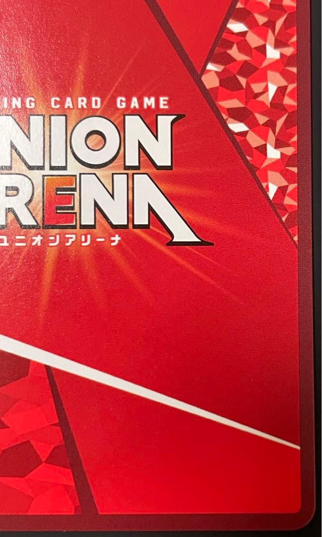 ユニオンアリーナ アークナイツVOL.2 SR★★ 闘士 タルラ星2 パラレル