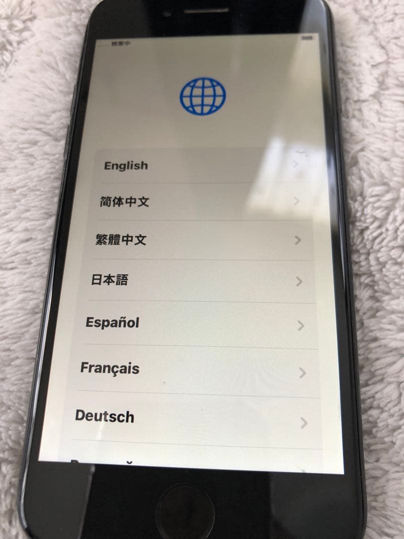 美品iPhone SE 第二世代　256GB SIMフリー　ジャンク　テープ付き