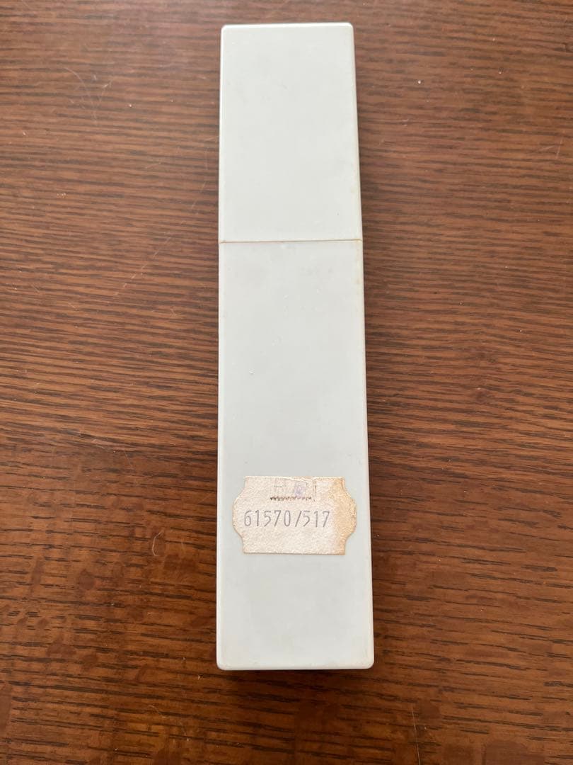 ヘンケルス Friodur 70 1/2 カミソリ Zwilling 直刃剃刃