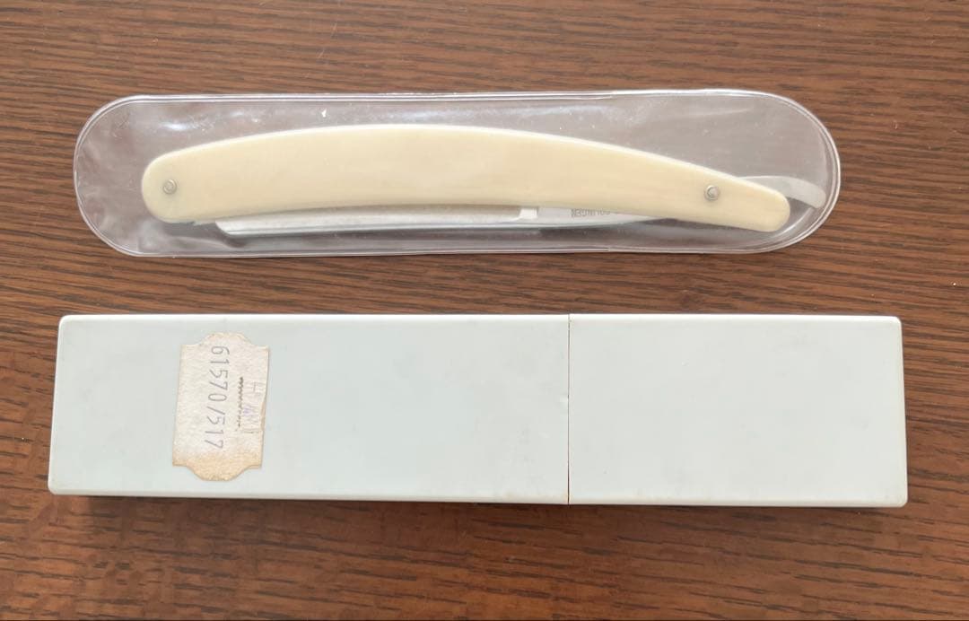 ヘンケルス Friodur 70 1/2 カミソリ Zwilling 直刃剃刃