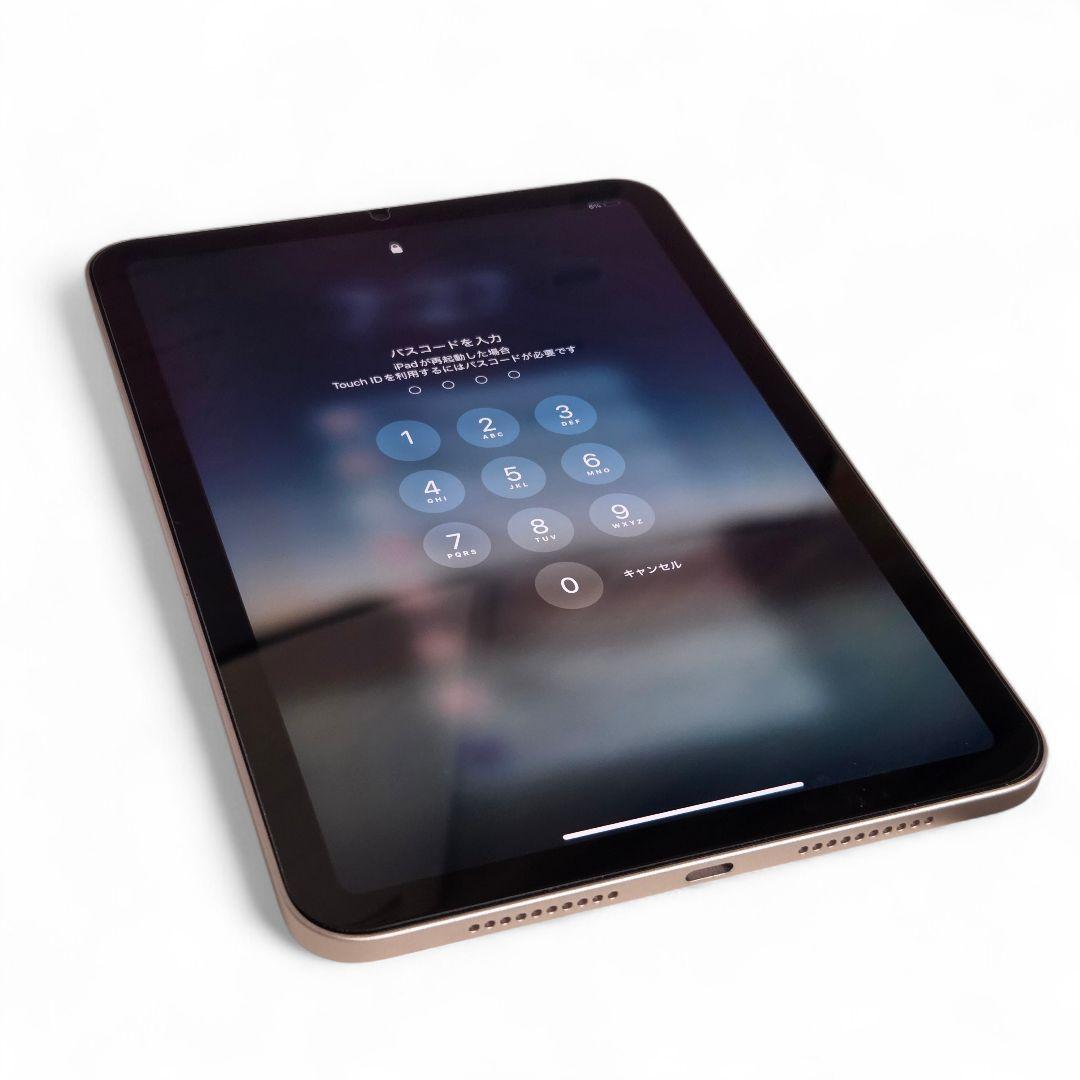Apple iPad mini 6世代 256GB ピンク