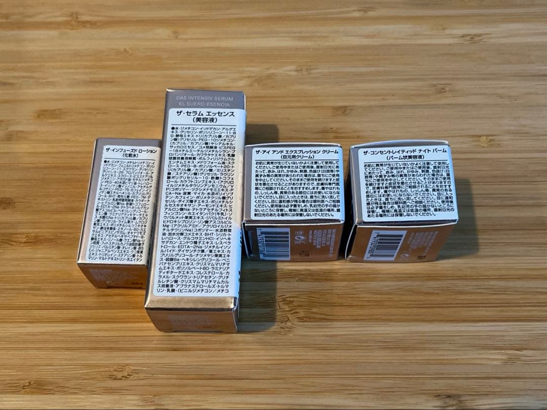 ジェネサンスドゥ・ラ・メール　サンプルセット