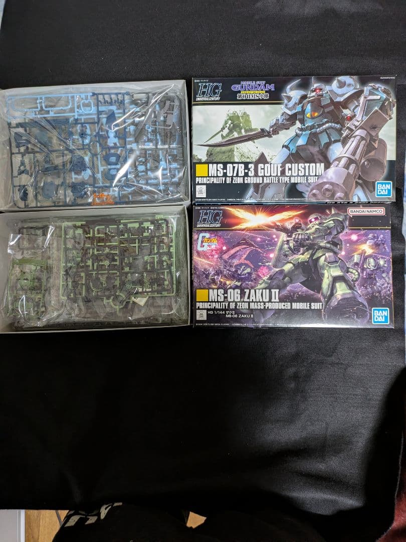 【ガンプラまとめ売り】HGUCガンプラ未組立品7点セット