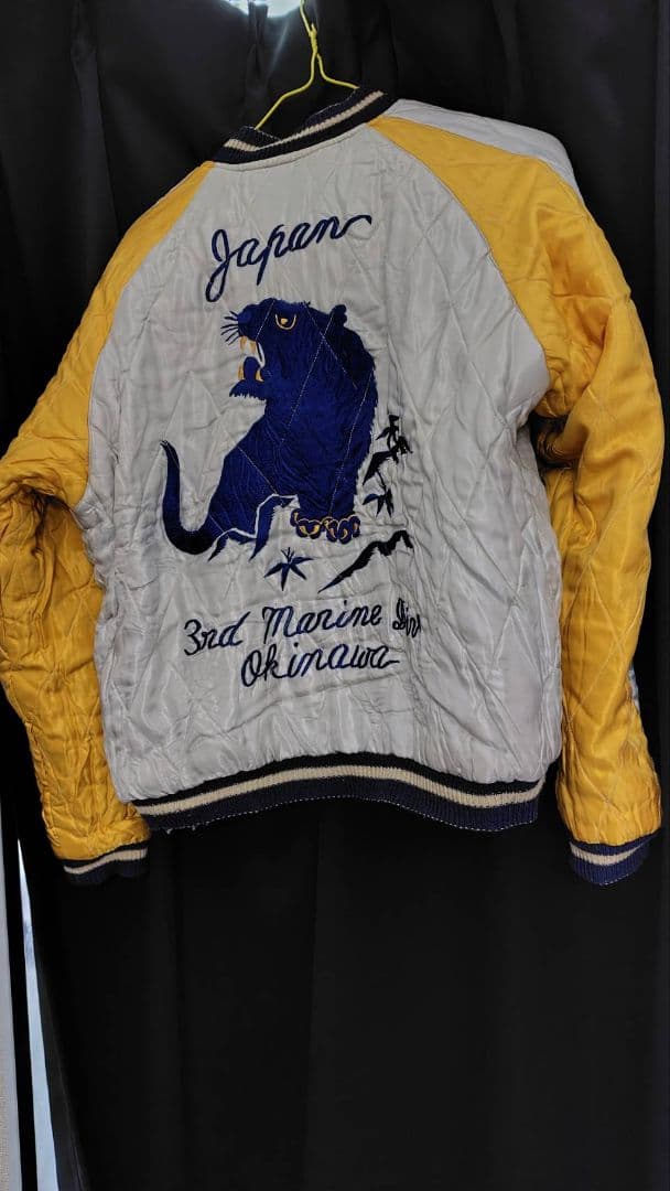 はち　東洋 ヒノヤ別注 スカジャン 戦車×青虎　タンク