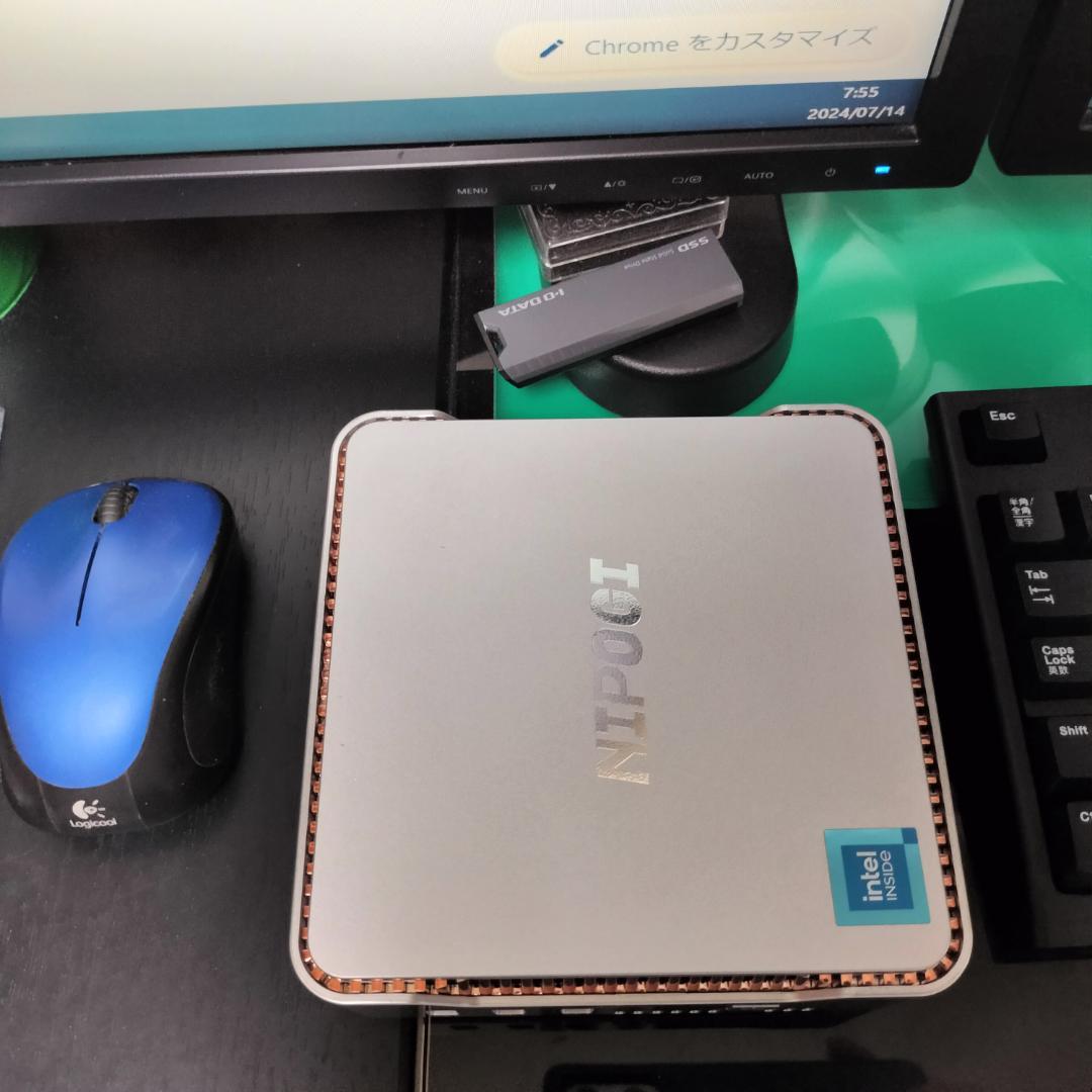 小さいPC本体+大きいモニタ+キーボード セット