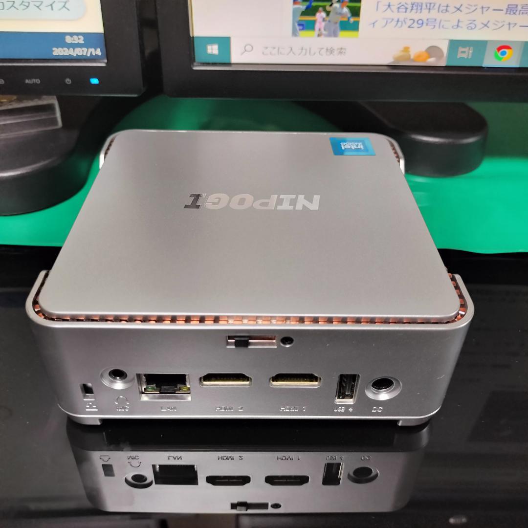 小さいPC本体+大きいモニタ+キーボード セット