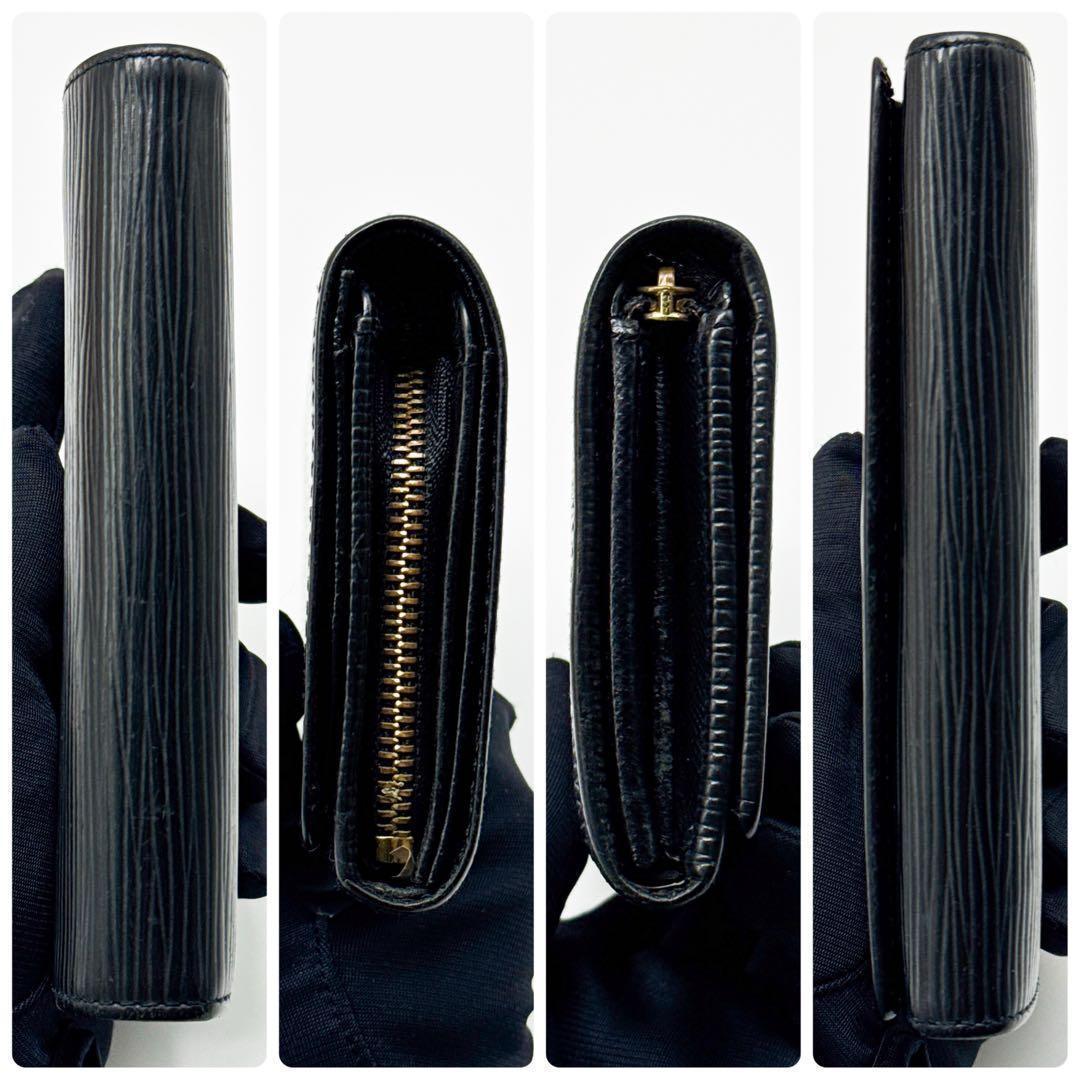 ルイヴィトン エピ ポルトフォイユ トレゾール 二つ折り財布 黒 ブラック