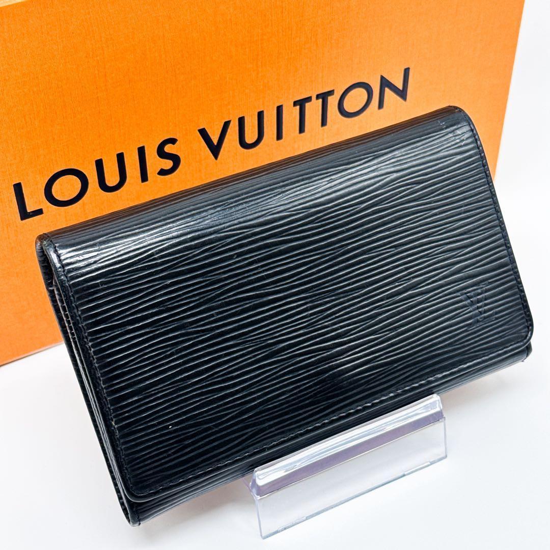 ルイヴィトン エピ ポルトフォイユ トレゾール 二つ折り財布 黒 ブラック